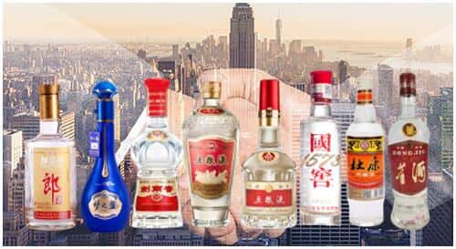 娄底双峰县回收名酒